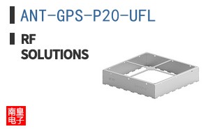 ANT-GPS-P20-UFL ͼƬ